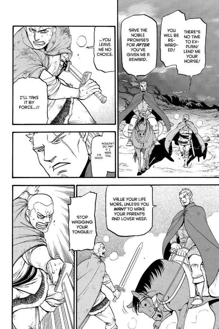 Arslan Senki (ARAKAWA Hiromu) Chapter 74 2